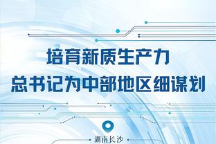 中国kaiyun官方网站截图2